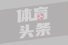 多哥U17